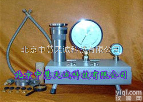 <em>ZH9126</em>  <em>植物</em><em>水势</em>仪/<em>植物</em>水分状况测定仪