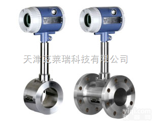 北京<em>涡街</em><em>流量计</em>现货,<em>气体</em><em>涡街</em><em>流量计</em>,分体式<em>涡街</em><em>流量计</em>价格