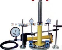 K-30型  浅层平板<em>载荷</em><em>试验仪</em> 平板<em>载荷</em>测定仪