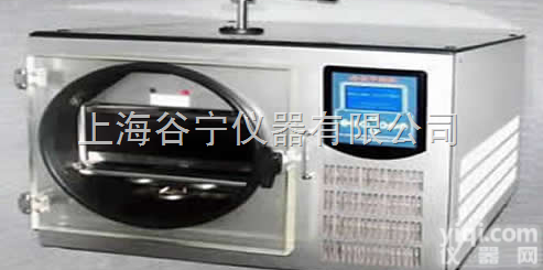 VFD-<em>1000</em>  <em>原位</em><em>冻干机</em>/中型<em>冻干机</em>