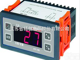 STC-300  江苏精创<em>温控器</em> <em>温控器</em>价格 定时<em>化霜</em>  故障报警