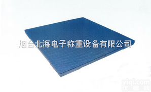 烟台平<em>台秤</em>★威海平<em>台秤</em>★青岛平<em>台秤</em>★<em>日照</em>平<em>台秤</em>厂家