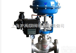 气动<em>流量</em><em>调节阀</em>报价,气动<em>流量</em><em>调节阀</em>价格,Z好的气动<em>流量</em><em>调节阀</em>厂家