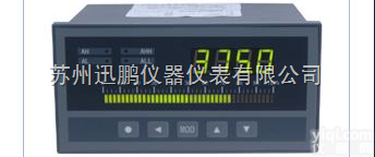 SPB-XST  <em>单通道</em>智能<em>数显</em><em>仪表</em>