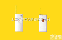 <em>移动</em>型<em>无线</em>呼叫器