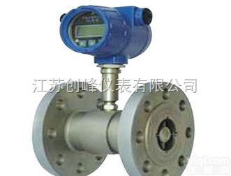 CFLWGY  国内涡轮<em>流量计</em>厂商@海水涡轮<em>流量计</em>价格@<em>供水</em>涡轮<em>流量计</em>