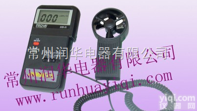 供应 <em>风速仪</em>、AVM-01/03/05 <em>数字式</em><em>风速仪</em>
