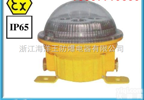 BFC8183固态免<em>维护</em><em>防爆灯</em>  BFC8183固态免<em>维护</em><em>防爆灯</em>