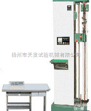 JDL-5000N  经济型电子拉力<em>试验机</em>、<em>试验机</em>、<em>试验机</em>、<em>拉力机</em>、拉力<em>试验机</em>