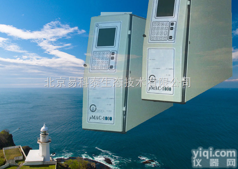 Micromac1000  便携式<em>营养盐</em>在线监测<em>系统</em>——Micromac 1000