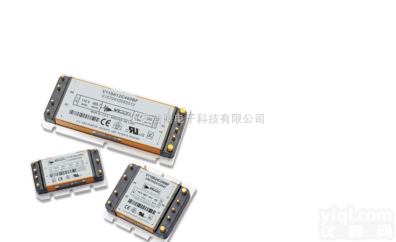 V24C48E150BG V24C12T150BG2 V24C15M150BL  VIOCR电源功率<em>倍增</em>模块 砖式<em>电源模块</em>