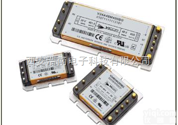 VI-2WD-EY VI-2W0-EW VI-2WF-CV  <em>VICOR</em>全砖<em>模块电源</em> VI-200系列