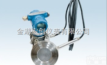 HC3851/1851DP/GP  带远传差压压力变送器