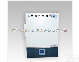 KLG-9040A  <em>精密型</em>鼓风<em>干燥箱</em>