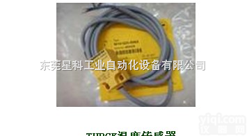 BI10-G30-RZ3  德国TURCK<em>图尔克</em>温度<em>传感器</em>原理特点应用#<em>图尔克</em>东莞<em>销售</em>部