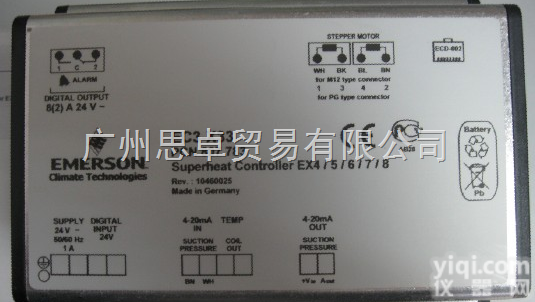 EC3-X33/EC3-X32  <em>艾默生</em>GX过热度<em>控制器</em>EC3-X33（EC3-X32）电子膨胀阀<em>控制器</em>