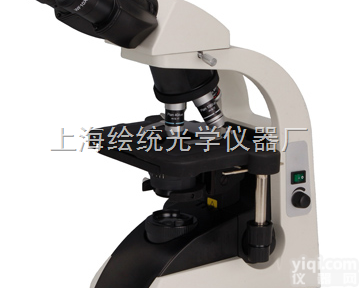 相称显微镜HTM-41C§<em>精子显微镜-绘统光学</em>