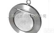 H74  <em>对夹</em><em>单瓣</em>旋启式止回阀（<em>超薄型</em>）
