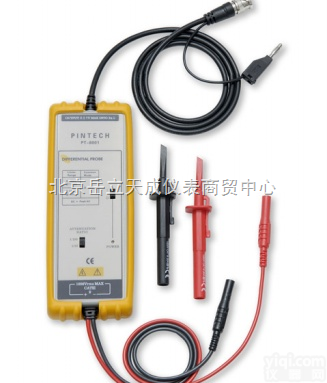 台湾品致PT8002/PT8110探头<em>示波器</em>差分<em>探棒</em>