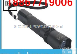 JW7623<em>多功能</em>强光防爆<em>电筒</em>  JW7623<em>多功能</em>强光防爆<em>电筒</em>