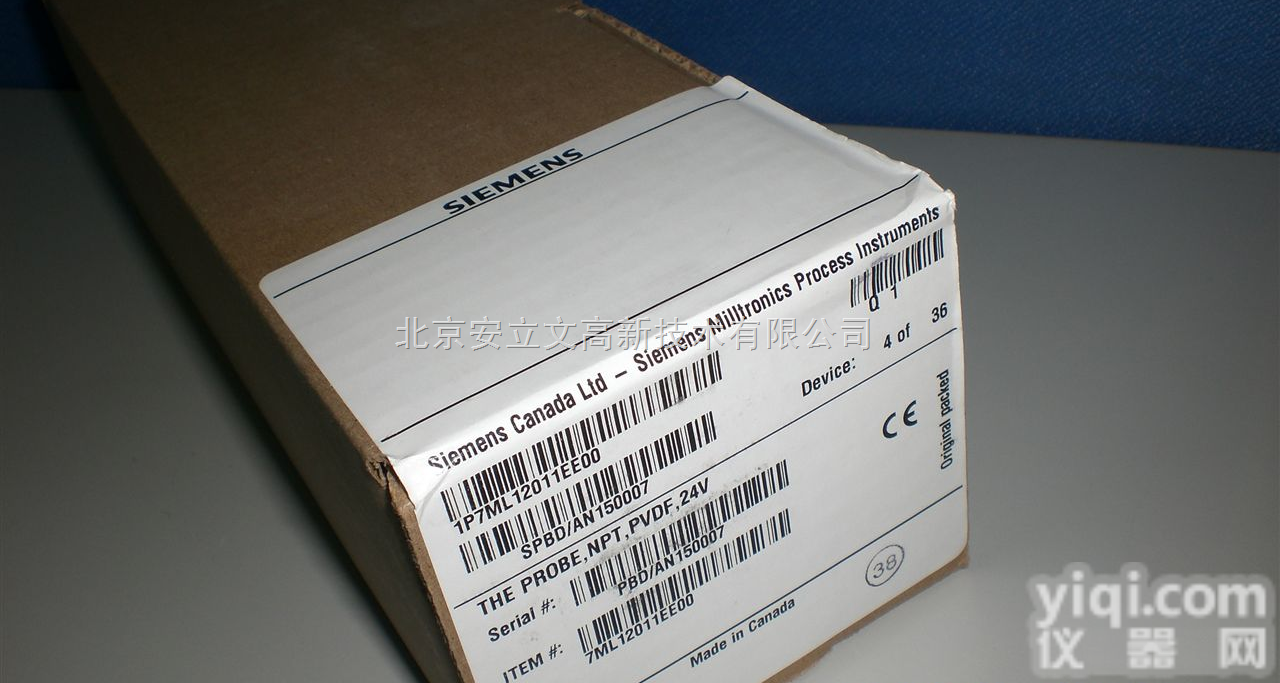 现货7ML1201-1EE00<em>西门子</em>超声波<em>液位计</em>  现货<em>西门子</em>超声波<em>液位计</em>The Probe
