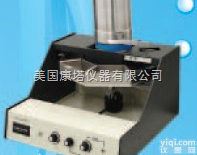 筛分<em>代表性</em><em>取样器</em>