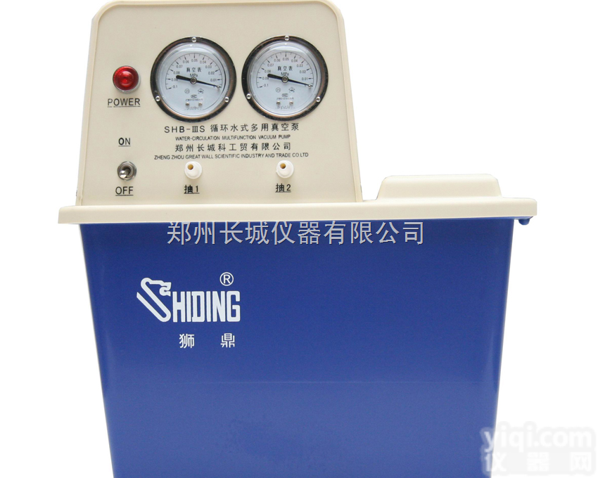 SHB-IIIS  <em>郑州</em>长城科工贸<em>循环水</em>多用<em>真空泵</em>SHB-IIIS抽酸性<em>真空泵</em>