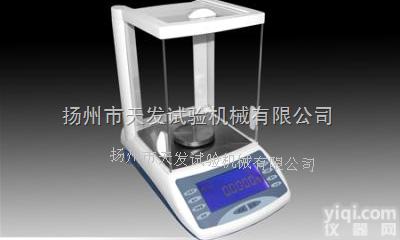 <em>FA</em>  精密<em>分析</em><em>天平</em>、电子<em>分析</em><em>天平</em>、机械式<em>分析</em><em>天平</em>