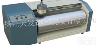 <em>GM-1  辊筒式磨耗机</em>、磨耗试验机、磨耗机、阿克隆磨耗机