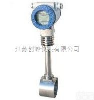 CFLU  山东涡街流量计厂商@dn40涡街流量计价格@数字式涡街流量计