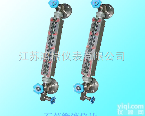 江苏双色<em>石英</em>管<em>液位计</em>、双色<em>石英</em>管<em>液位计</em><em>厂家</em>