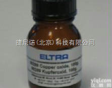 90289  德国ELTRA <em>稀土</em><em>氧化铜</em> 90289