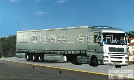 <em>上海</em>地<em>磅秤</em>厂【直销30T<em>上海</em>地<em>磅秤</em>/50T<em>上海</em>地<em>磅秤</em>】专业生产