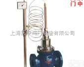 <em>自力</em>式温度<em>调节阀</em>报价｜<em>自力</em>式温度<em>调节阀</em><em>选型</em>