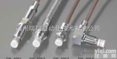DS-1051/03/<em>075</em>/<em>010</em>/1/9  申克电涡流传感器