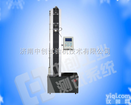 WDB-2000N<em>全自动</em>编织袋拉力试验机|编织袋拉力性能<em>检测设备</em>  <em>全自动</em>编织袋拉力试验机使用方法|编织袋抗拉强度检测仪生产厂家|编织袋撕...