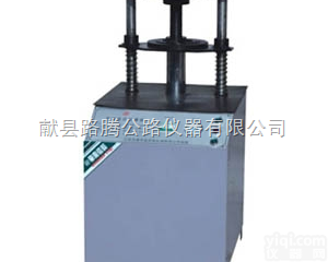 TLD-141型 <em> TLD-141型电动脱模器</em>（ 路腾仪器）