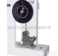 TF-2056县<em>悬臂梁冲击试验机</em> 冲击试验机  <em>悬臂梁冲击试验机</em>、冲击试验机、试验机、简支梁冲击试验机