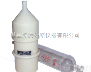 <em>NA</em>－1型  <em>NA</em>－1型<em>泥浆</em>含砂量<em>测定仪</em>（ 路腾仪器）