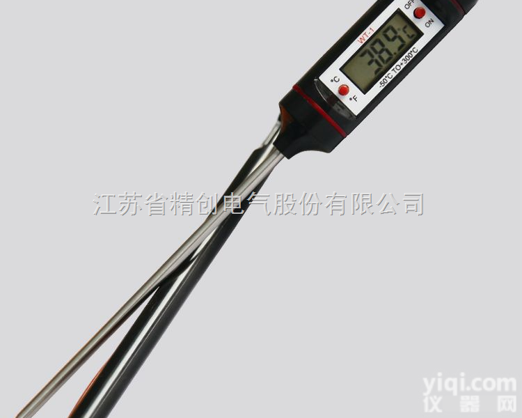 WT-1B  精创<em>奶瓶</em><em>温度计</em> 婴儿<em>温度计</em> 洗澡 <em>温度计</em> 烤箱<em>温度计</em> 针式<em>温度计</em>