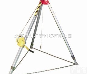 CAMP  天津<em>救援</em><em>三脚架</em>价格,天津<em>救援</em><em>三脚架</em>厂家