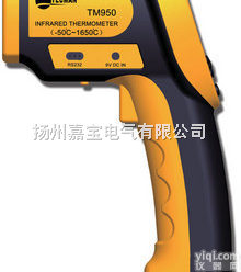 TM950  <em>手持式</em>高温<em>非接触</em>红外<em>测温仪</em>
