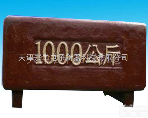 HZ  500公斤<em>铸铁</em><em>砝码</em>，<em>新疆</em>500KG<em>铸铁</em><em>砝码</em>“标准<em>砝码</em>大减价甩卖”