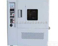W-HQ-360  <em>老化</em><em>试验机</em>|<em>换气</em>式<em>老化</em><em>试验机</em>|自然<em>换气</em><em>老化</em><em>试验机</em>