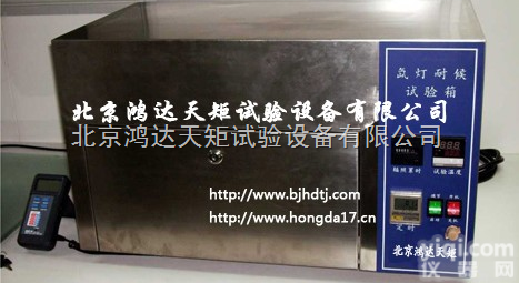 SNT-66  <em>氙灯</em>耐<em>气候</em><em>试验箱</em>|大连<em>氙灯</em>耐<em>气候</em><em>试验箱</em>|山东<em>氙灯</em>耐<em>气候</em><em>试验箱</em>