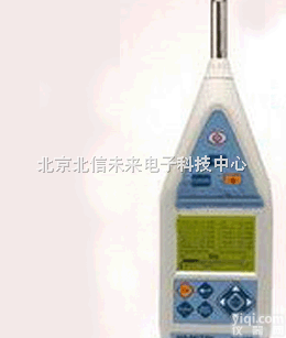 HJ04-ST-106  Class1积分式<em>噪音计</em> <em>声级计</em> <em>智能型</em><em>噪音计</em> 多功能<em>声级计</em>