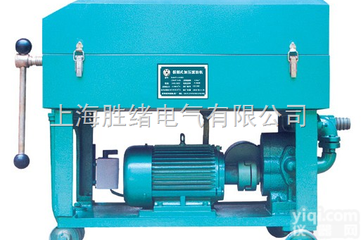 <em>板框式</em>加压<em>滤油机</em>简介/<em>厂家</em>/价格/参数