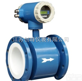 CF系列  浙江卫生型电磁<em>流量计</em>厂商@<em>污水</em>电磁<em>流量计</em>价格/<em>防爆</em>电磁<em>流量计</em>