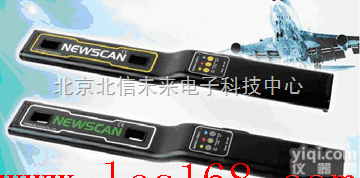 HJ07-BD84NEWSCAN  辐射<em>检测仪</em> 地铁指定<em>手持式</em>放射性辐射及金属探测仪 辐射金属探测二<em>合一</em>探...