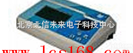 JC10-8000S  <em>果蔬</em><em>硝酸盐</em>快速测定仪 <em>果蔬</em><em>硝酸盐</em>快速检测仪 <em>果蔬</em><em>硝酸盐</em>快速测试仪